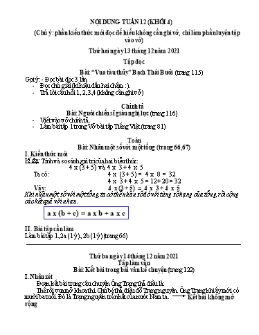 Nội dung ôn tập môn Toán, Tiếng Việt Lớp 4 - Tuần 12 - Năm học 2021-2022 - Trường Tiểu học Tân Thành A